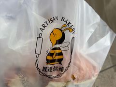-匠造烘焙(上海湾店)