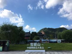 -溪口-滕头旅游景区