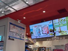 -DQ·蛋糕·冰淇淋(万达店)