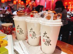 -山四砂锅(太原钟楼街店)