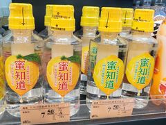 -北国商城