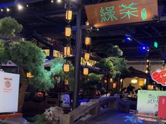 -绿茶餐厅(千岛湖银泰城店)