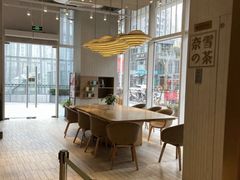 -奈雪的茶(中海环宇荟店)