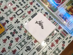 -七爷清汤腩·港式餐厅(金狮广场店)