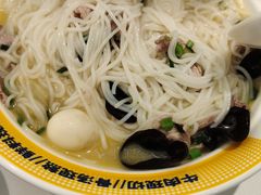 -粉小主·贵州酸汤牛肉粉(南京仙林金鹰店)