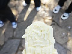 -云龙山