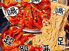 -靓靓蒸虾(中山里店)