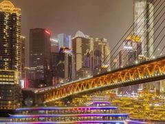 -重庆两江夜游-金碧系列