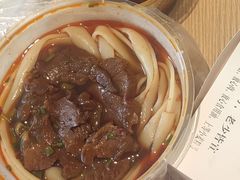 牛肉粉-家阳赵师傅油饼包烧麦(粮道街店)