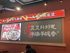 -文煲公砂锅煲仔小食堂