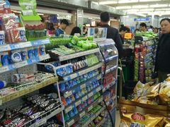 -幸福荣耀超市(学院路店)