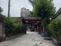 -徐氏竹香园牛肉火锅(飞虎路店)
