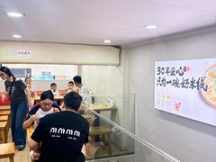 -陳生記米线·始于1989(体育场路店)