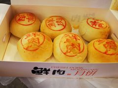 -佬泰丰斋· 乌镇茶食餐厅