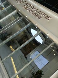 -初颜品佑肌肤管理
