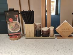 -味千拉面(广州白云机场T1西二店)