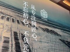 -如轩·海鲜砂锅粥·潮汕菜(东城店)