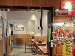 -子檀大隐炭烧(食品街店)