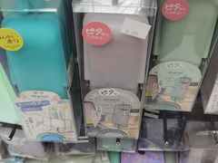 -优你客(久光百货店)