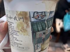 -茶颜悦色(高铁南站店)