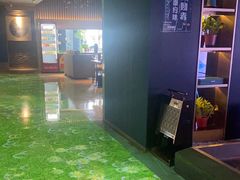 -古越堂影院式足道(九堡店)