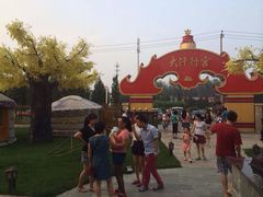 iphone_upload_pic-大汗行宫园林餐厅