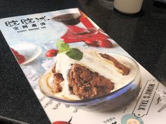 -鹿港小镇(金虹桥国际中心店)