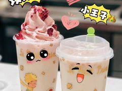 -奈雪的茶(湖滨银泰in77C区PRO店)