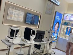 -浙文眼镜(华熙528店)