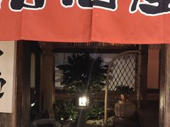 门面-赵记玄面(市府恒隆广场店)