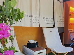 -建业路(地铁站)
