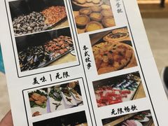 -新巴黎大酒店-巴黎中餐厅