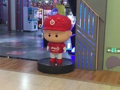-大玩家超乐场(锦华路万达店)