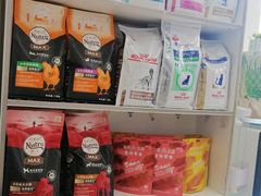 -全心全意连锁动物医院(加州店)