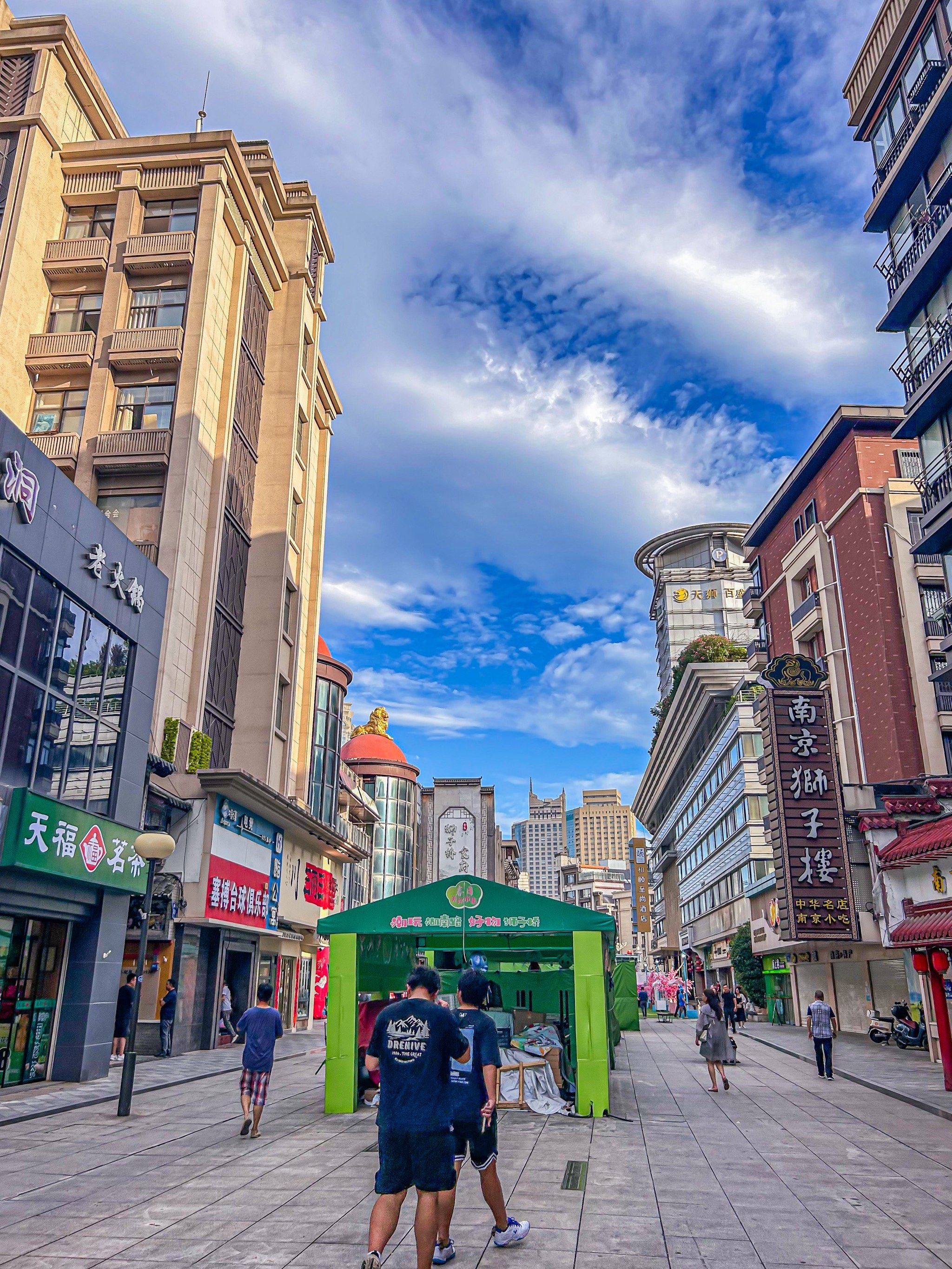 20年前的南京顶流步行街,现状如何