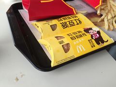 -麦当劳(国际社区店)