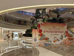-北京民族饭店