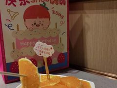 -海底捞火锅(安吉万达店)