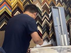 -宸宸画框裱画配框工厂店(莘庄店)