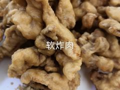 -锅贴王海鲜小馆