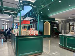 -老鼎丰(靖宇街总店)