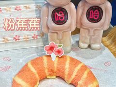 -乐兹薇尔(海宁爱琴海购物公园店)