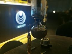 -Hi City·城市之巅