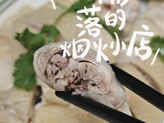 -太白餐厅•三十年老字号•坚持做现菜(体育东横街店)