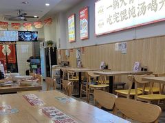 -第9味老上海大骨汤馄饨(黄田店)