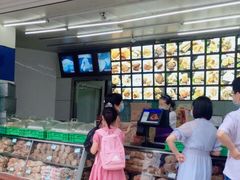 -宫廷糕点铺(双林中横路店)