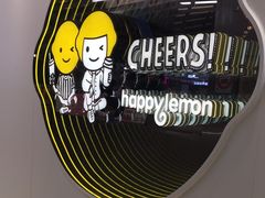 -快乐柠檬happylemon(日月光店)