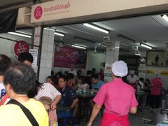 -红大哥水门鸡饭(總店)