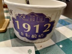 -紫光园·烤鸭·北京菜(劲松店)
