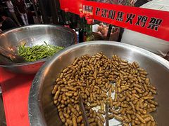 -周记老沈阳焦火鸡架